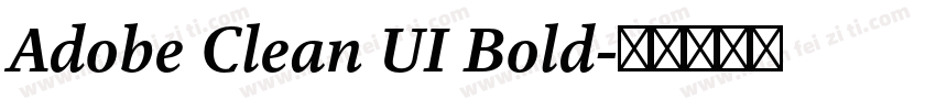 Adobe Clean UI Bold字体转换